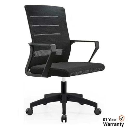 Ergonomic Leather Office Chair